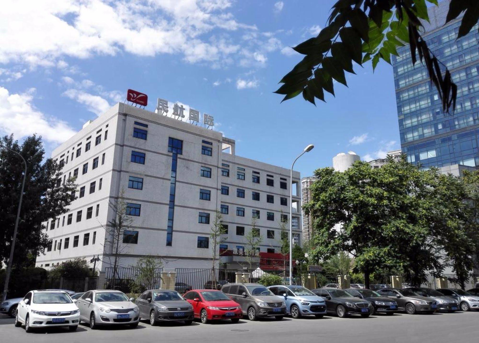 Camic International Convention Center Hotel Chaoyang  Exterior foto