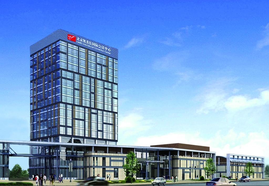 Camic International Convention Center Hotel Chaoyang  Exterior foto